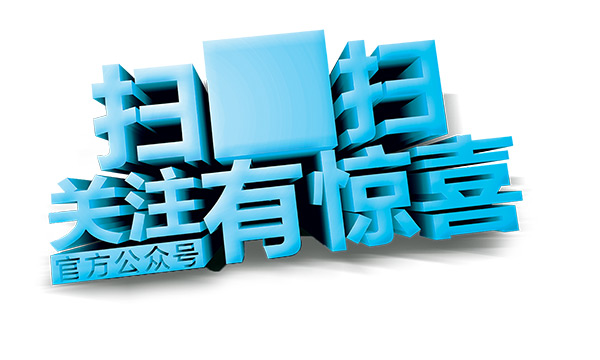 案例測(cè)試